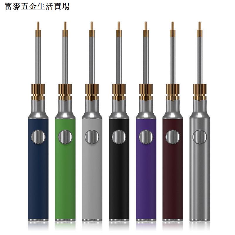 電烙鐵便攜迷你USB式戶外維修焊接學生電焊筆塑膠打孔