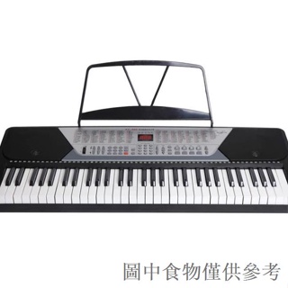 熱賣新韻電子琴XY833 XY219 XY960 通用曲譜架子樂器書架樂譜專用配件