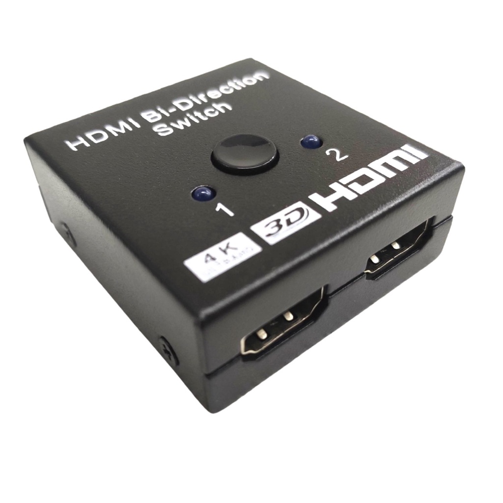 AIS HDMI 切換器 2進1出 1進2出 分配器 HDMI一分二 互轉切換器 4K 2.0 3D HDSW0201