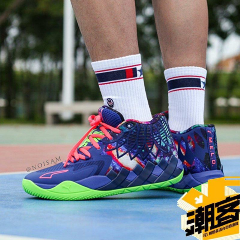 韓國代購PM MB.01 Galaxy 銀河星空 藍綠 拉梅洛鮑爾一代 三球初代 減震耐磨防滑 實戰籃球鞋運動鞋