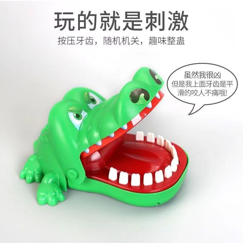 解悶玩具 親子互動桌游咬手玩具小人對打頭海盜桶兒童玩具鱷魚咬手玩具禮物