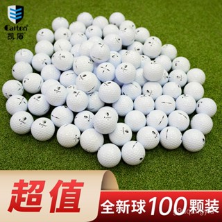 【最優惠】特價caiton凱盾高爾夫球全新golf下場比賽球非二手雙層練習球 MMHP