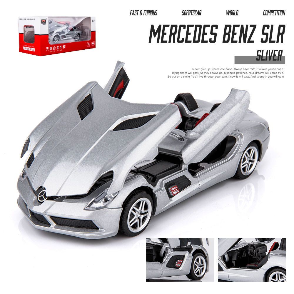 仿真合金汽車模型1:32 合金車模型仿真賓士SLR敞篷跑車汽車模型擺件兒童聲光玩具車禮物