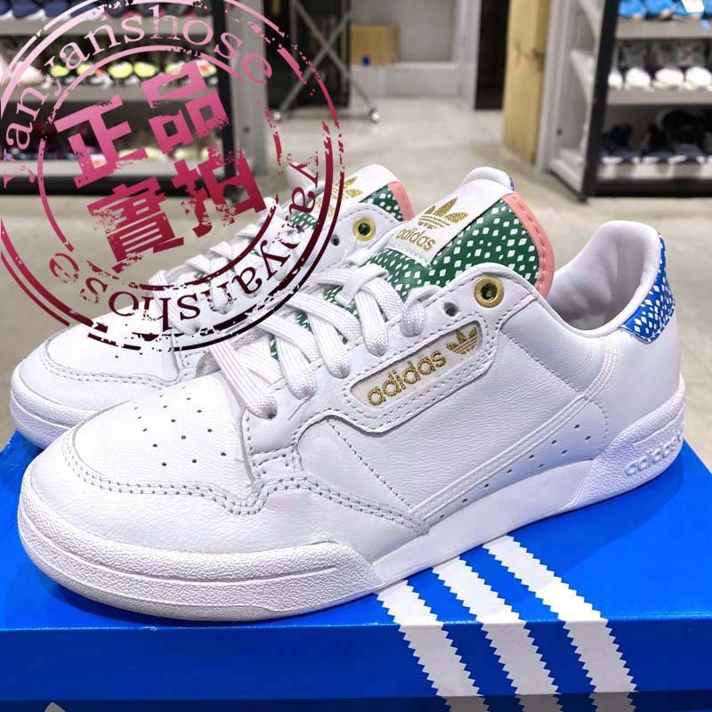 Adidas original continental top