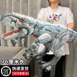 組裝模型 兒童禮物 玩具 遊戲 相容樂高 恐龍侏羅紀 霸王龍 高難度 巨大型拚裝玩具 6到12嵗8禮物