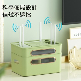 wifi路由器收納盒 電視機頂盒 置物架 插座電綫整理收納盒 無綫光貓放置箱 收納箱 整理箱