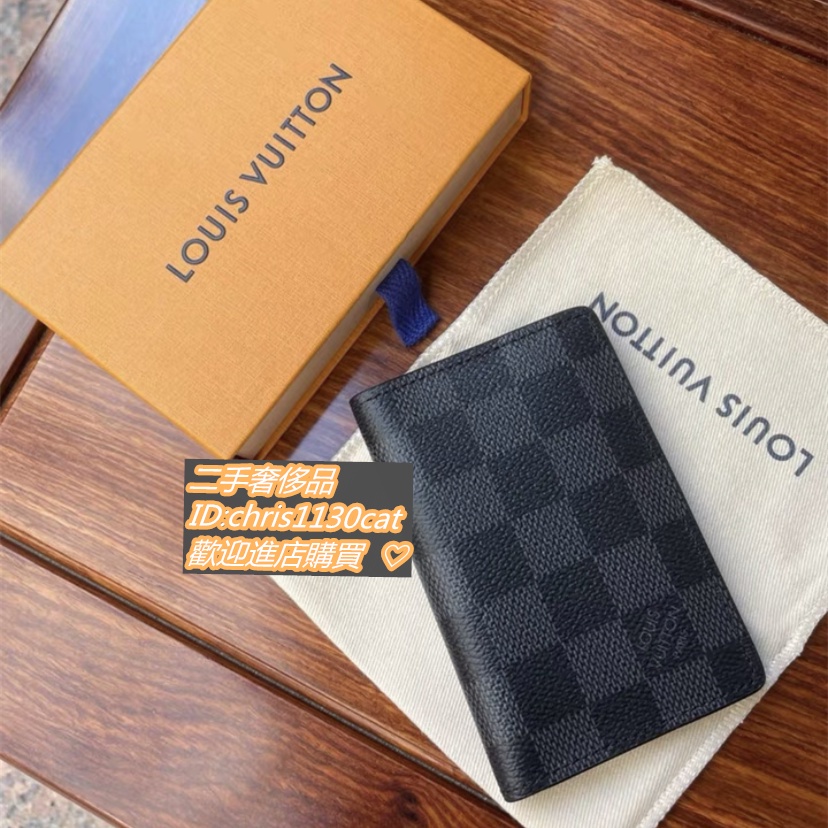 Shop Louis Vuitton DAMIER AZUR Card holder daily (N60286) by