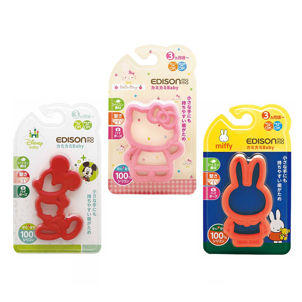 日本EDISON mama 嬰幼兒趣味潔牙器(米奇/Hello Kitty/米菲兔)