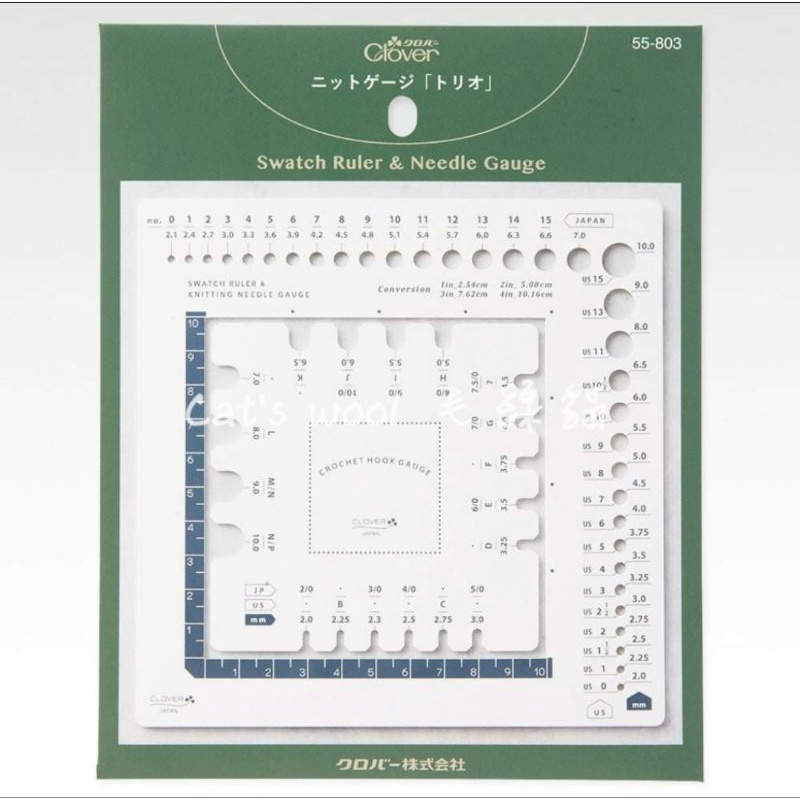 《毛線貓》【可樂牌55-803編織三用量尺】日本進口  棒針量針尺 日本規格+美國規格 鉤針量針尺 密度觀測尺編織好幫手