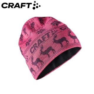 【CRAFT 瑞典 針織羊毛帽《桃紅》】1906511/保暖帽/針織帽/毛線帽/休閒帽/毛帽
