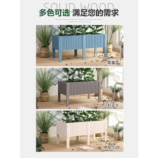 陽臺長方形花盆種植箱防腐木種菜盆室內高腳落地植物花槽戶外花箱