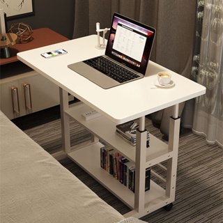 【現貨熱銷】可移動床邊桌升降桌子電腦桌家用臥室書桌宿舍懶人簡易學生寫字桌