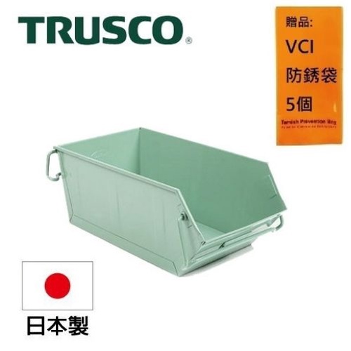 【Trusco】美式金屬前開置物盒（大）B-40 經典工具箱