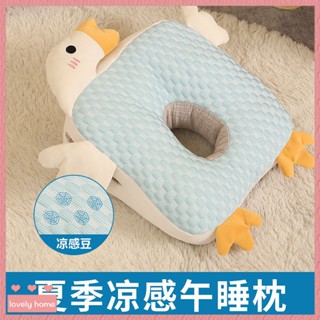 【Lovely home】午睡枕學生桌上趴睡學校抱枕辦公室午睡神器午休睡覺趴趴枕頭夏季