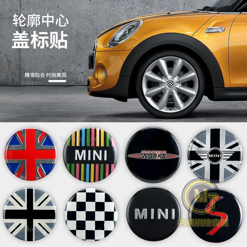 汽車用品🔥MINI英國國旗 鋁圈輪胎蓋 R60 R53 R56 R58 R55 R59 F55 A0106中心蓋 輪圈