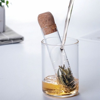 🌟台灣發貨🌟 玻璃試管茶漏濾茶器創意茶葉過濾器茶包袋泡茶神器辦公室茶具配件
