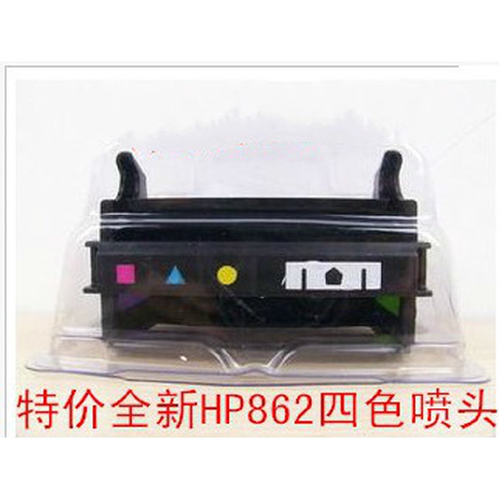✪拆機HP862墨盒噴頭B110A B109A B210A B310A四色打印頭☚