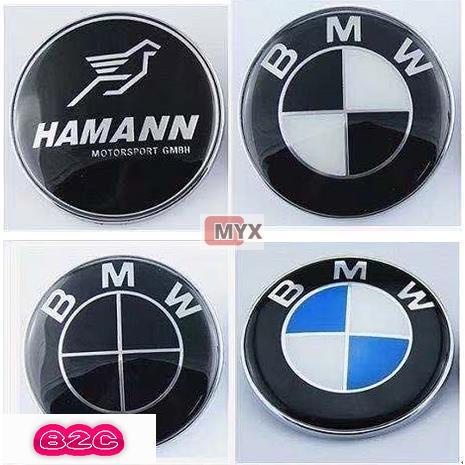 Myx車品適用於~BMW寶馬車標 前標 寶馬BMW1系3系5系7系X1X3X5X6前後車標 引擎蓋標誌