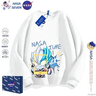 【超人力霸王衛衣】NASA奧特曼衣服兒童秋季卡通布萊澤純棉長袖衛衣男寶寶帥氣中大童