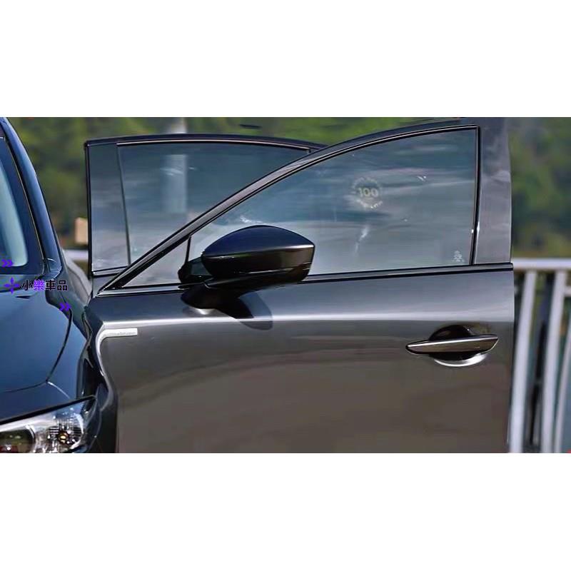 ✨台灣出貨✨四代 Mazda3 四門專用 車窗飾條 門窗飾條 窗框飾條（馬自達3 馬3 Mazda3 四代目）