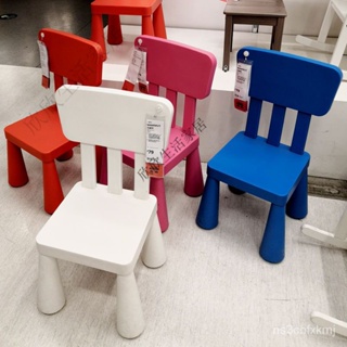 【可開發票】宜傢椅子 兒童椅子 塑料凳子 傢用加厚椅子 四腳小椅子 寶寶圓凳 靠背椅