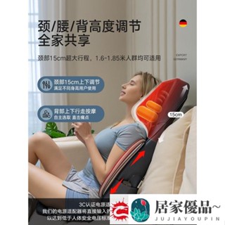 特價~按摩墊 斐力按摩器背部腰部頸椎全身多功能肩揉捏儀電動家用車載按摩靠墊