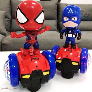 漫威兒童玩具手辦擺件 蜘蛛人美國隊長玩具平衡車電動燈光音樂炫彩萬向車兒童機玩具器人