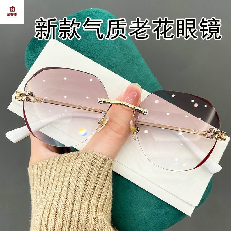 臺灣現貨 老花眼鏡女 時尚過濾藍光老花鏡 2026新款升級 老花鏡 女濾藍光時尚 無框超輕 高清老花眼鏡 高檔洋氣顯年輕