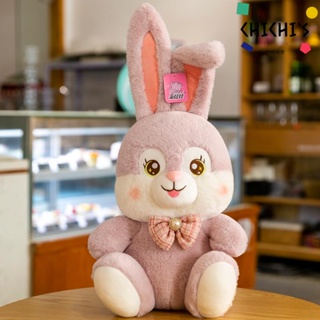 正版紫色折耳朵兔公仔毛絨玩具坐姿小兔子玩偶布娃娃生日禮物女孩【CHICHI's】