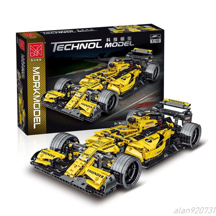 新款 方程式賽車裝飾擺件 兼容樂高模客023006黃色法拉利F1賽車方程式RS18機械拼搭積木玩具禮物