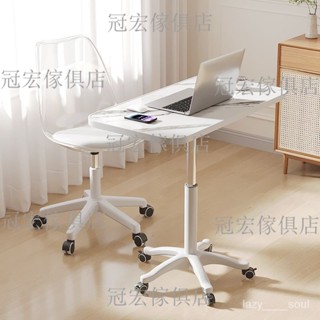 【超穩床邊桌】陞降床邊桌筆記本電腦桌沙髮邊桌帶滑輪可移動小桌子站立式工作臺電腦桌 沙發邊桌 床邊桌 懶人桌 筆電桌 桌子