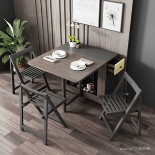 現貨/免運/北歐多功能折疊餐桌椅組閤現代簡約小戶型傢用可伸縮餐桌簡易飯桌
