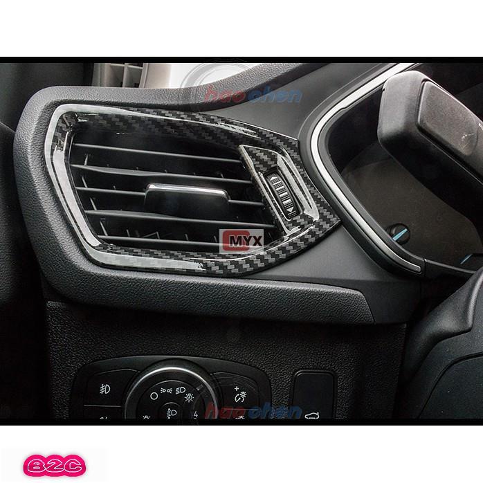 Myx車品適用於~FORD 福特 FOCUS MK4 碳纖維紋 左右 出風口裝飾框 中控 儀錶 出風口框 冷氣 空調 出