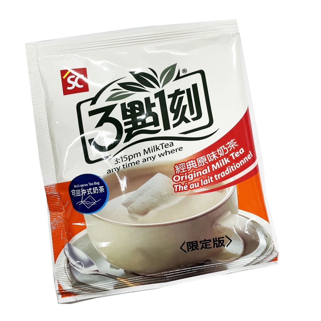 台灣生產 3點1刻 經典原味奶茶 15g 現貨台灣生產 可回沖式奶茶 茶包式奶茶 三點一刻 3:15