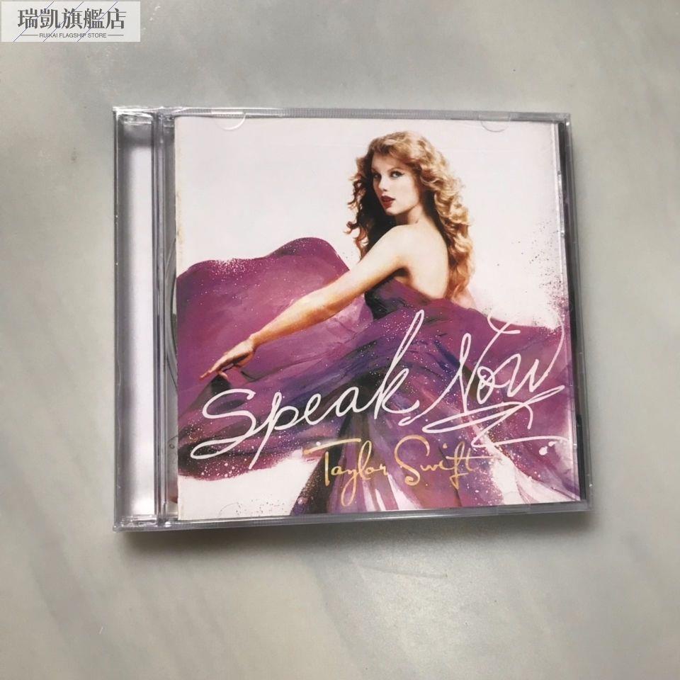 Taylor Swift 泰勒斯威夫特 Speak Now CD【瑞凱旗艦店】