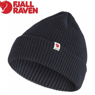 【Fjallraven 小狐狸 Tab 保暖帽《深藍》】F84767/毛帽/休閒帽/冬季帽