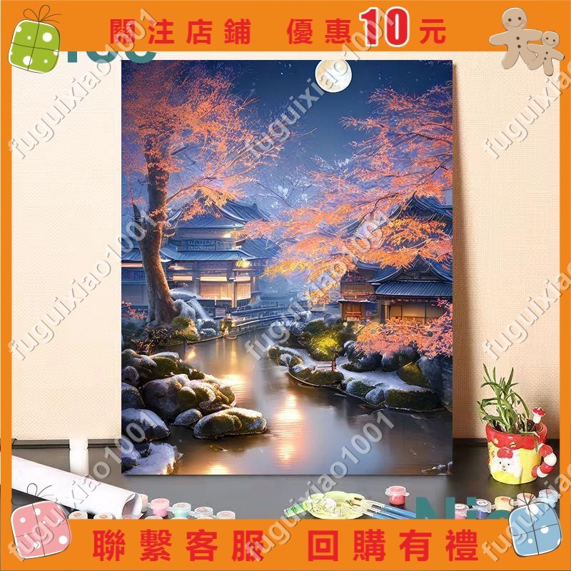 【楓葉精品】風景畫DIY數字油畫朝陽向日葵花卉手繪填色丙烯油彩畫#fuguixiao