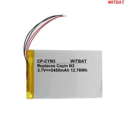 WITBAT適用凱音N3 Cayin N3 HIFI音樂播放器電池🎀