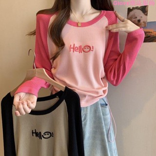 抽繩坑條拼接撞色長袖t恤女春秋冬2023新款女裝寬松顯瘦大碼上衣 長袖上衣女秋 寬鬆 大尺碼 長版 韓版 顯瘦 打底衫