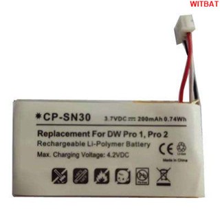 WITBAT森海塞爾DW PRO 1, DW PRO 2電池 504374🎀