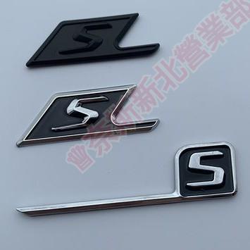 新北免運♕賓士AMG改裝S AMG車標C63S標誌尾標 亮黑色 亞黑色 紅色電鍍 標貼 字標
