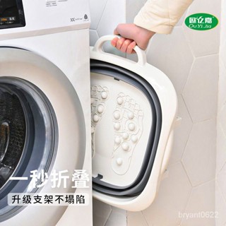 【優選精品】日本折疊泡腳桶塑膠洗腳盆伸縮旅行便攜式按摩洗腳神器傢用足浴盆ins日韓風 ZYTT