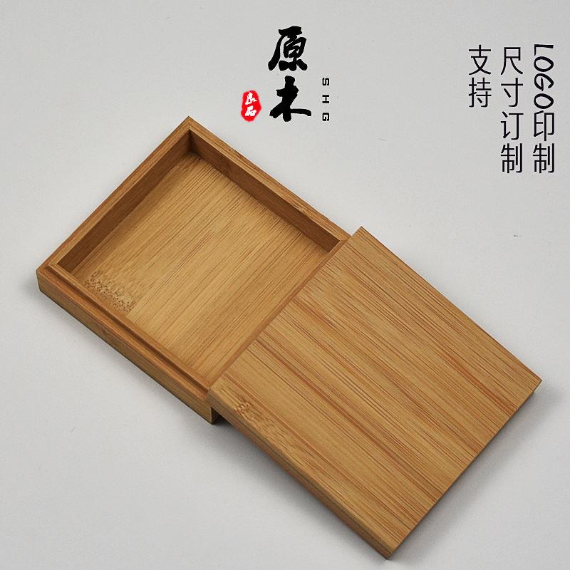 熱賣正方形楠竹盒定做小號天地蓋木盒項鍊手串收納盒佛珠包裝木質禮盒