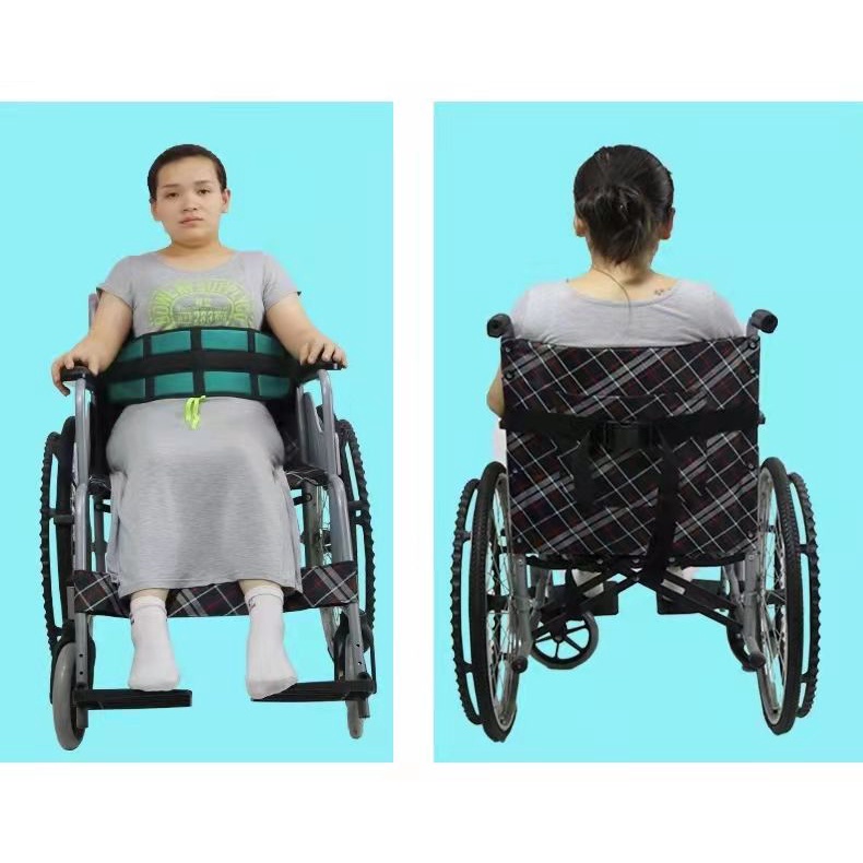 輪椅安全帶癱瘓痴呆老人餐椅約束帶固定帶防滑落摔倒加寬束縛綁帶
