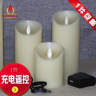 【顔羽aaaa】usb遙控充電led電子蠟燭燈搖擺火苗模擬石蠟假蠟燭婚慶浪漫引路燈 ❀模擬蠟燭燈❀