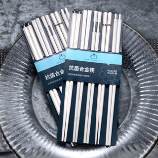 ✨桃園出貨✨白色系列餐具 家用廚房筷子 中式筷子 廚具