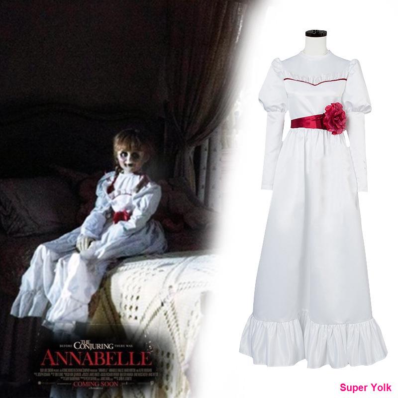 下殺新品折扣 Annabelle 詭娃 安娜貝爾cos服裝 ins同款 白色閨蜜連衣裙 安娜貝爾2誕生 恐怖娃娃