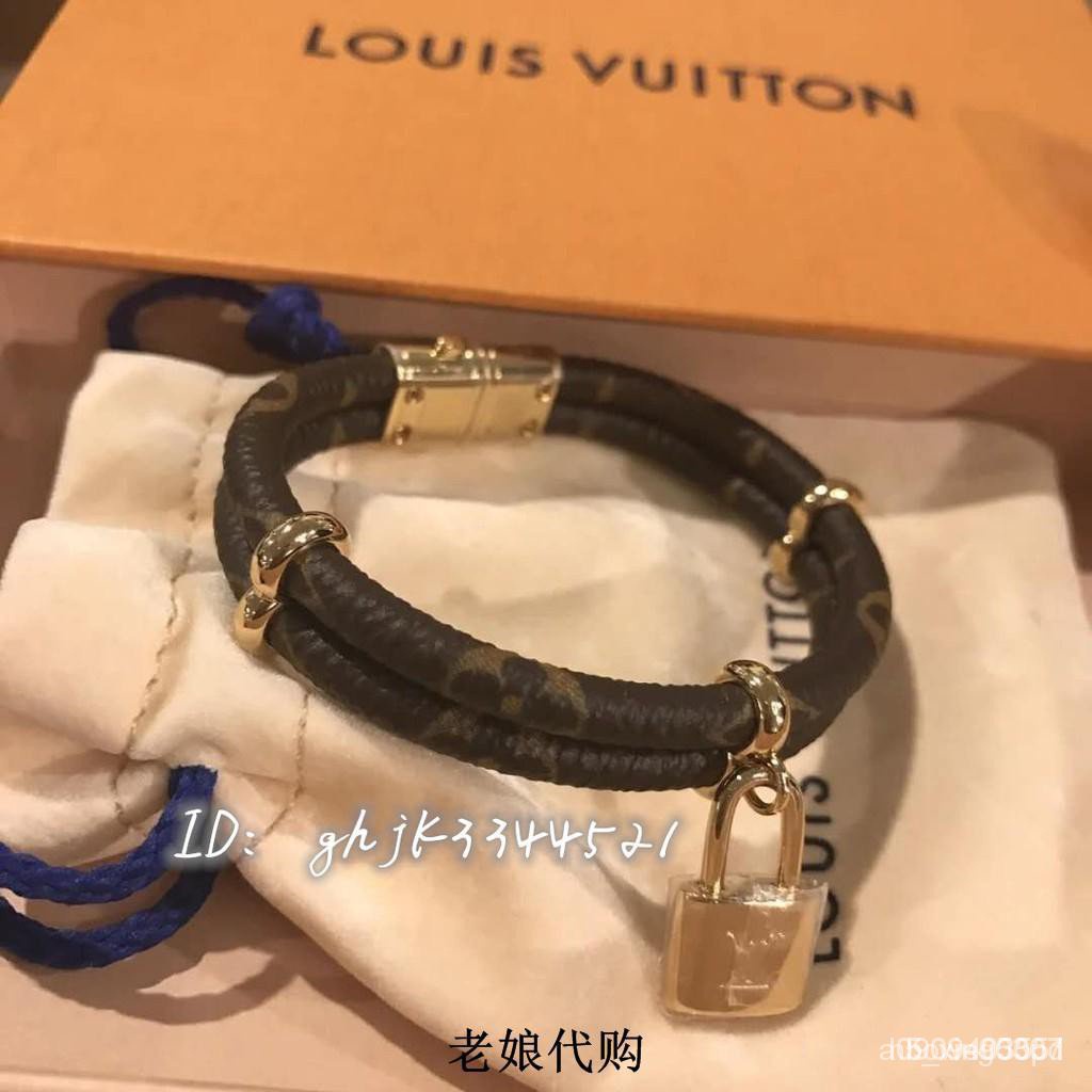 Louis Vuitton MONOGRAM Keep it twice monogram bracelet (M6640E, M6640F)