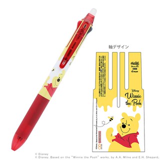 蝦皮隔日到貨 (限量)百樂PILOT x 小熊維尼 三色魔擦筆(0.38mm)-紅桿 墊腳石購物網