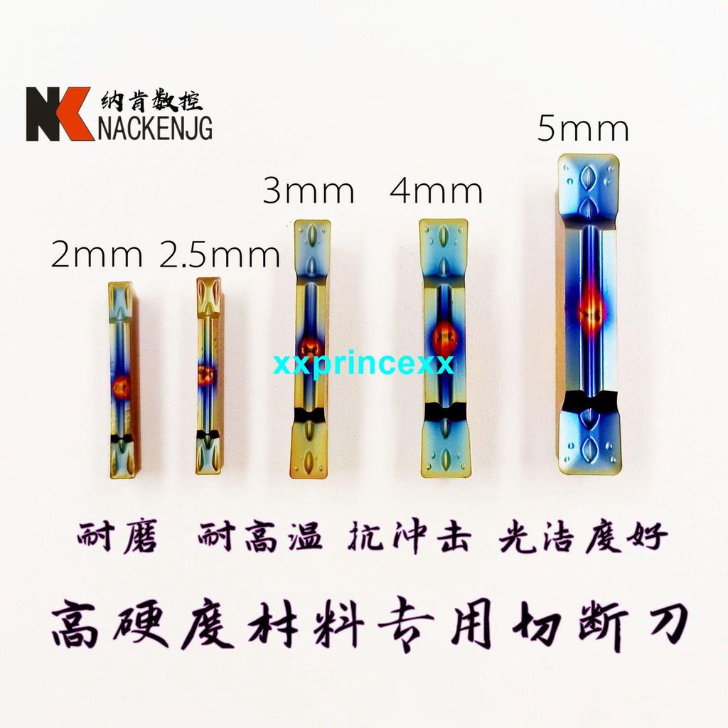 【品質好】MGMN300-M數控切斷刀片車床割刀刀粒切槽刀槽刀片端面切槽切刀片